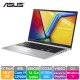 ASUS Vivobook 15 X1502VA-NJ382W